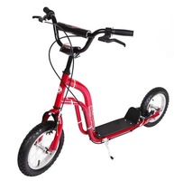 Kids Foot Scooter