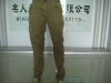 Men's leisure pants