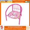 HAIFU Cheap Baby chair