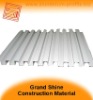 Aluminum Curtain Wall Profile