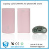 Portable mobile power Bank