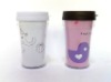 260ml Plastic insulated coffee mug