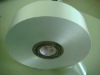 pp foamed tape