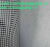 geogrid composite geotextile