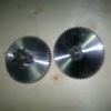 Spline gears