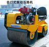 manual vibrating road roller made in China