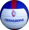 size 5 PVC beach volleyball