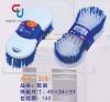 Plastic Clothes Washing Brush