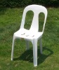 Outdoor Plastic Chair HS1610