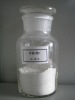 bone ash fertilizer(CINERATION BONE FERTILIZER)