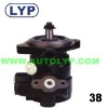 Nissan Power Steering Pump