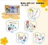 baby gift set