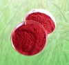 red yeast rice (powder)