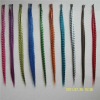 Synthetic feather hair extension