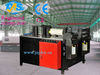 DGWMX-303D busbar processing machine