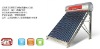 Thermosyphon Solar Water Heater