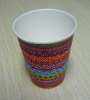 paper cup