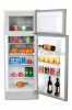 Gas refrigerator 240L