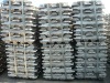 aluminum alloy ingot