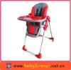 HZH3501 Baby High Chair