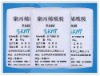 Carboxy Methyl Cellulose - CMC detergent