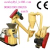 small wood pellet mill