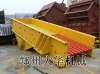 new type vibrating feeder