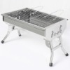 BBQ Charcoal Grill