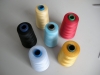 POLYESTER SEWING THREAD