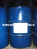 chlorinated paraffin -52