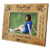 hot sale fashion wooden photo frame