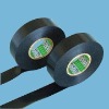 PVC electrical tape