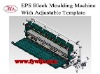 eps block machine