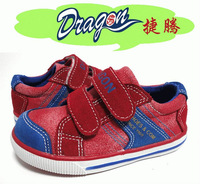 Children's Leather Casual Shoes DCASUAL-2065B