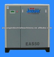 Jaguar Electrical Screw Air Compressor 50HP