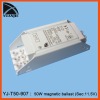 12v 50w magnetic transformer