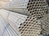 ERW steel pipe