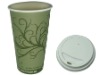 high quality single wall paper hot cup