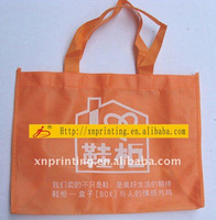 Supermarket non woven bag