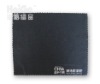 microfiber PC cleaning cloth