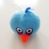 lovely plush cute stuffed children toy