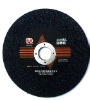 5" Metal Cutting Disc