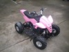 kids atv quad hot on sale