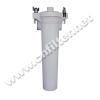 water filter/purifiers housing