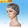 Disposable Hotel shower cap