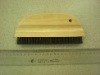 Wooden Wall Brush