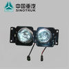 Direct Selling SINTORUK CNHTC HOWO Front Left Combinatory Lamp