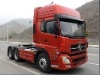 Dongfeng kinland truck