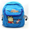 Preshool Kids' School Bag