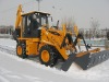 WZ30-25 backhoe loader / cummins engine